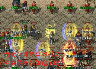 �����̯�¸����ؾ��������ȫ��֪������