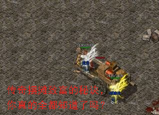 �����̯�¸����ؾ��������ȫ��֪������