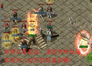 ��δ����𲽣�ͨ������˽��ʵ���������ĲƸ����ۣ�