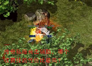 ����˽���ϻ��������ĸ��շѹҵ��Լ۱���ߣ�