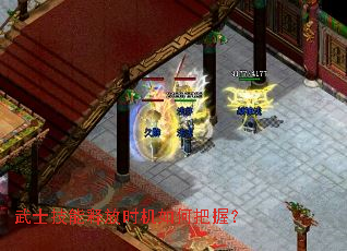 ��ʿ�����ͷ�ʱ����ΰ��գ�