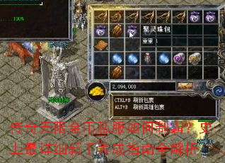 �������޽��˽������ưԣ�ʷ������ϸ��������ָ��ȫ����