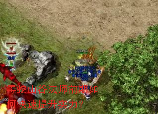 ����ɽ�ȷ�ʦǰ����ο�������ʵ����