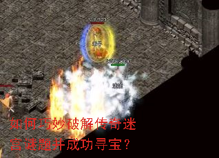 ��������ƽ⴫���Թ����Ⲣ�ɹ�Ѱ����