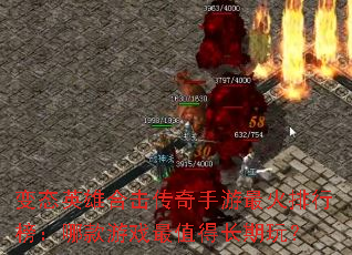 ��̬Ӣ�ۺϻ���������������а��Ŀ���Ϸ��ֵ�ó����棿