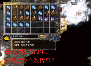 ��սɳ�Ϳ�12�꣬��γ�Ϊ���ܴ��棿