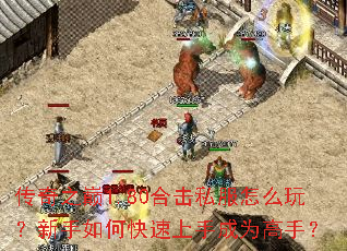 ����֮��1.80�ϻ�˽����ô�棿������ο������ֳ�Ϊ���֣�