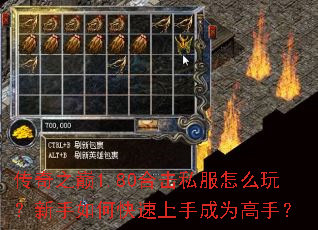 ����֮��1.80�ϻ�˽����ô�棿������ο������ֳ�Ϊ���֣�