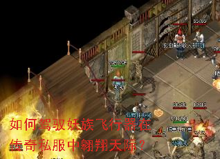 ��μ�Ԧ����������ڴ���˽���а�����ʣ�