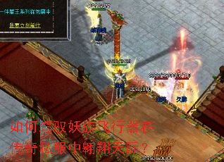 ��μ�Ԧ����������ڴ���˽���а�����ʣ�