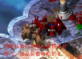 ����˽�����ѣ�������Щ���ɣ���Ʒװ�����ɵ���