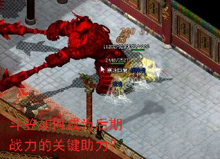 ������γ�Ϊ����ս���Ĺؼ�������