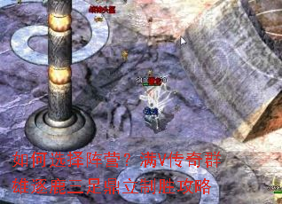 ���ѡ����Ӫ����V����Ⱥ����¹���㶦����ʤ����