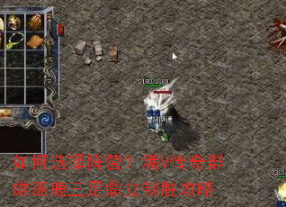 ���ѡ����Ӫ����V����Ⱥ����¹���㶦����ʤ����