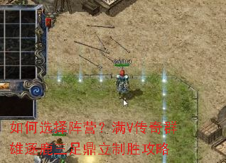 ���ѡ����Ӫ����V����Ⱥ����¹���㶦����ʤ����