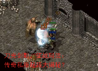 ���⽣Ӱ����ս�귨������˽���ؼ�����أ�