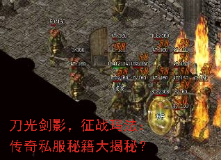 ���⽣Ӱ����ս�귨������˽���ؼ�����أ�