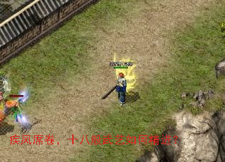 ����ϯ����ʮ�˰�������ξ�����