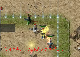 ����ϯ����ʮ�˰�������ξ�����