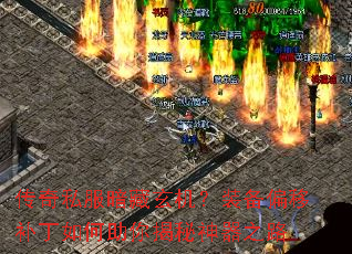 ����˽������������װ��ƫ�Ʋ�����������������֮·