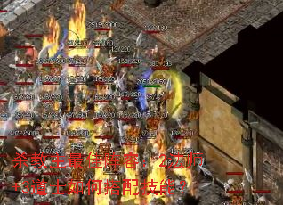 ɱ����������ݣ�2��ʦ+3��ʿ��δ��似�ܣ�