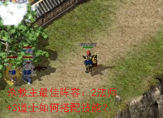 ɱ����������ݣ�2��ʦ+3��ʿ��δ��似�ܣ�