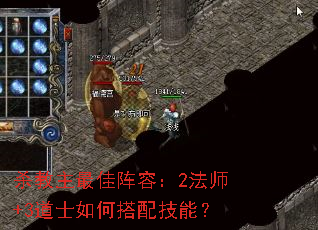 ɱ����������ݣ�2��ʦ+3��ʿ��δ��似�ܣ�