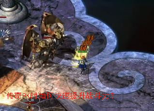 ����PKʱ��ο�������ս������