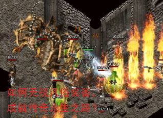 ������ӷ���װ�����ɾʹ�������֮·��