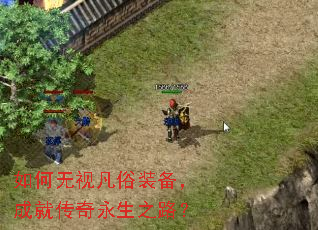 ������ӷ���װ�����ɾʹ�������֮·��