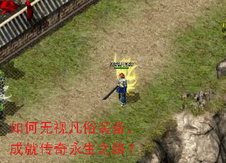 ������ӷ���װ�����ɾʹ�������֮·��