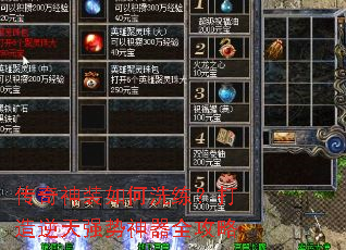 ������װ���ϴ������������ǿ������ȫ����