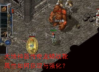 ���������������սѥ������λ�ȡ��ǿ����