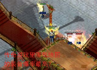 ������Ϸ�����ŵ�ͼ��װ��������ߣ�