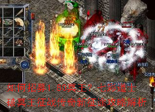 �����ļ1.80ڤ�����߲ʵ�ʿ��ڤ����ս��������;���Խ���