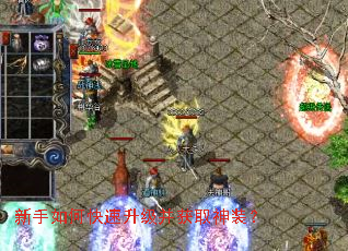 ������ο�����������ȡ��װ��