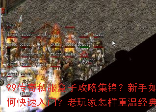 99����˽�����ӹ��Լ�����������ο������ţ�������������¾��䣿