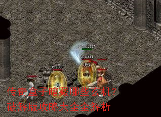 ������Ӱ�����Щ�������ƽ�湥�Դ�ȫȫ����