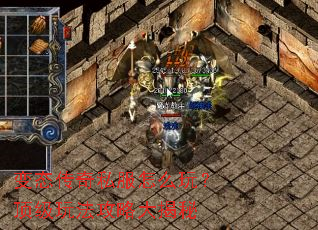 ��̬����˽����ô�棿�����淨���Դ����