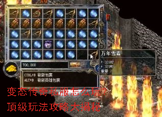 ��̬����˽����ô�棿�����淨���Դ����