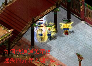 ��ο���ͨ���Ǻ���ʧ�����֮�գ�