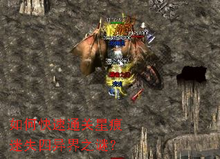 ��ο���ͨ���Ǻ���ʧ�����֮�գ�