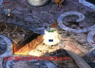 ����������������Ĺؼ����ɣ�