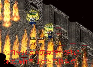 ����˽���汾�����ò����棿��Ƚ��������������ȱ��