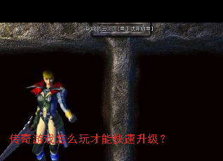 ������Ϸ��ô����ܿ���������