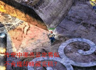 ��������Щ�趨���Ʋ�����ȴ����������