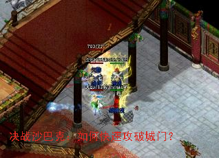 ��սɳ�Ϳˣ���ο��ٹ��Ƴ��ţ�