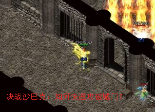 ��սɳ�Ϳˣ���ο��ٹ��Ƴ��ţ�