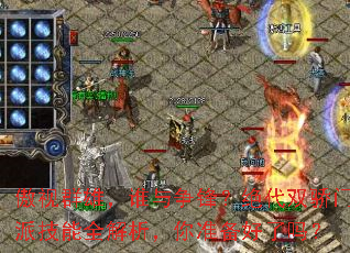 ����Ⱥ�ۣ�˭�����棿����˫�����ɼ���ȫ��������׼��������