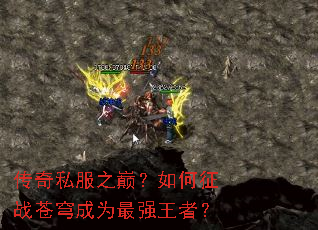 ����˽��֮�ۣ������ս����Ϊ��ǿ���ߣ�